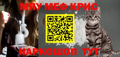 твердый Усть-Илимск