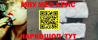 mdma Усть-Джегута