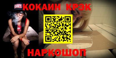 твердый Усть-Илимск