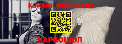 твердый Усть-Илимск