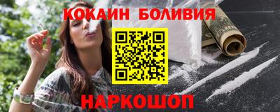mdma Усть-Джегута