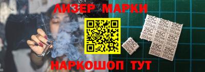 mdma Усть-Джегута