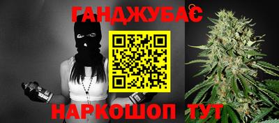 COCAINE Уссурийск