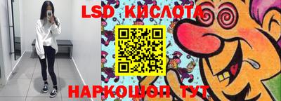 mdma Усть-Джегута