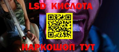 COCAINE Уссурийск