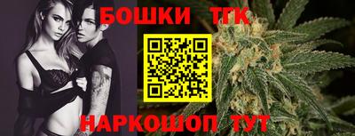 твердый Усть-Илимск