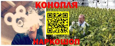mdma Усть-Джегута