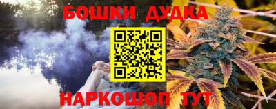 COCAINE Уссурийск