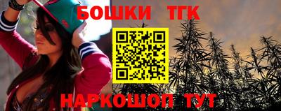 mdma Усть-Джегута