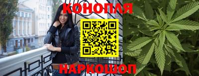 COCAINE Уссурийск