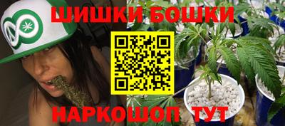 COCAINE Уссурийск