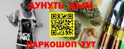 mdma Усть-Джегута