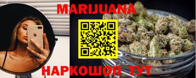 mdma Усть-Джегута
