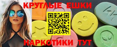 твердый Усть-Илимск