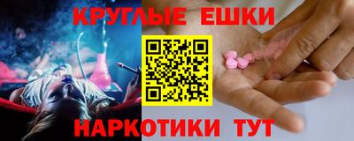твердый Усть-Илимск
