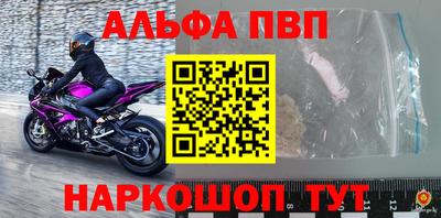 COCAINE Уссурийск