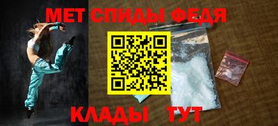 твердый Усть-Илимск