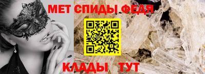 COCAINE Уссурийск