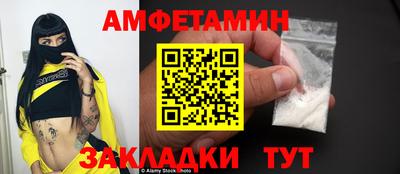 твердый Усть-Илимск