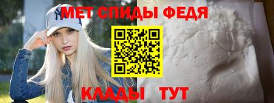 твердый Усть-Илимск