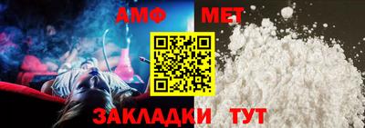 твердый Усть-Илимск