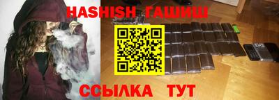 COCAINE Уссурийск