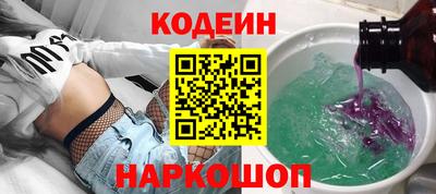 mdma Усть-Джегута