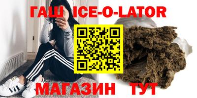 mdma Усть-Джегута