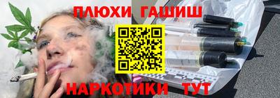 mdma Усть-Джегута
