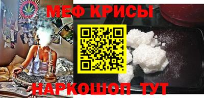 mdma Усть-Джегута