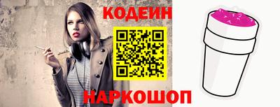 твердый Усть-Илимск