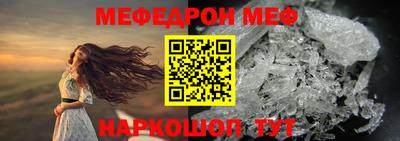 COCAINE Уссурийск