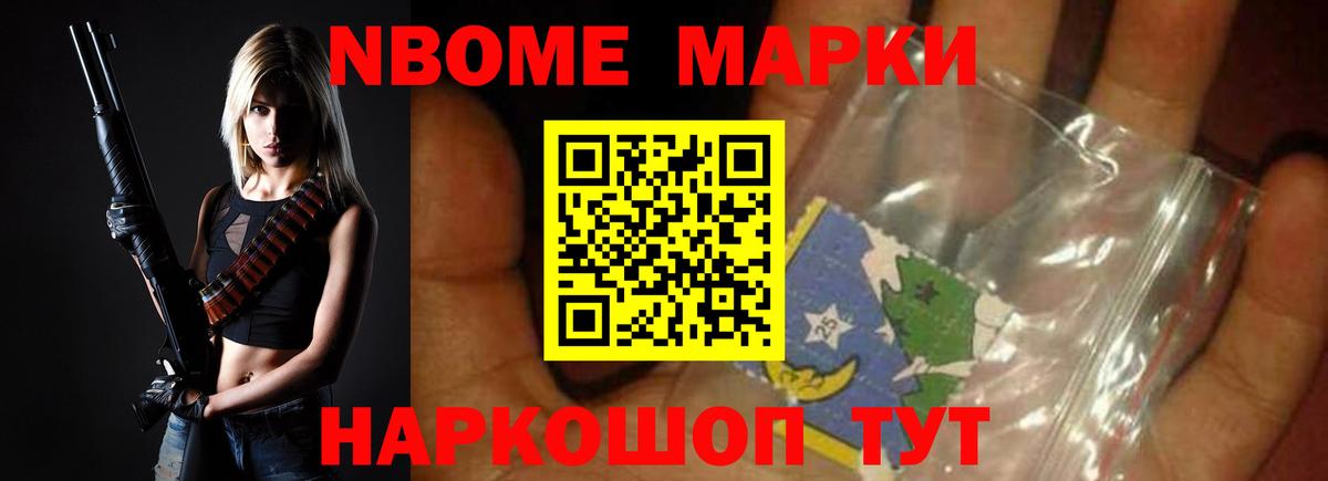 Лосино-Петровский  Лсд 25 экстази ecstasy  Вход с VPN 